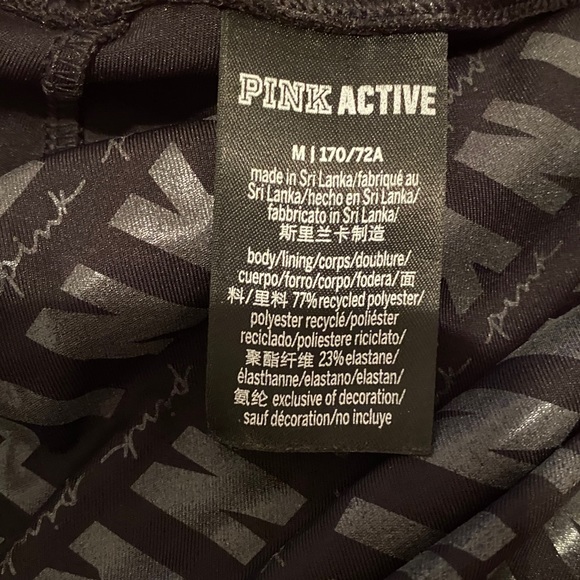 Love pink leggings - Picture 4 of 4